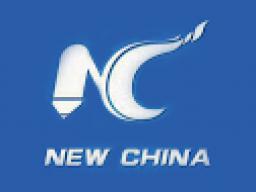 09.06.2015. New China TV: U.S. not halting surveillance on foreign citizens: Russian official