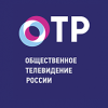 21.04.2016. Общественное телевидение России. Закон об НКО