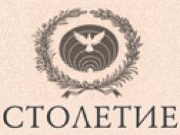 Игорь Панкратенко: «Политическая алхимия Вашингтона», Информационно-аналитическое издание «Столетие», 12 сентября 2013