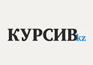 Kursiv.kz: «Беспилотники останутся жирной точкой США в ЦА»