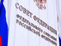18 февраля в Совете Федерации состоялся круглый стол на тему «Правовая охрана конституционного строя и безопасности государства: современные подходы и международно-правовой опыт». На заседании с докладом выступила Вероника Крашенинникова