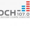 21.06.2016. Русская служба новостей. Крашенинникова: Мы должны ответить на допинг-скандал судебными исками
