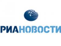 3 сентября в МИА «Россия сегодня» состоялась презентация и обсуждение аналитического обзора «Украина, Грузия, Молдавия: путь в НАТО через Европейский Союз», подготовленного Центром международной журналистики и исследований к саммиту НАТО в Уэльсе.