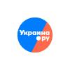 Кто наживается на Украине и почему столкновение может продолжаться бесконечно — Крашенинникова
