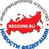 19.03.18. «НОВОСТИ ФЕДЕРАЦИИ». Вмешательство в выборы президента было минимальным за всю новейшую историю России 