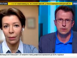 Частичная разрядка – уже хорошо: Вероника Крашенинникова об отношениях РФ и США. 5 я студия