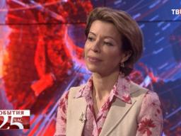 29.05.2018. ТВЦ. События. 25-й час. Трампу нужны такие вассалы, как Польша