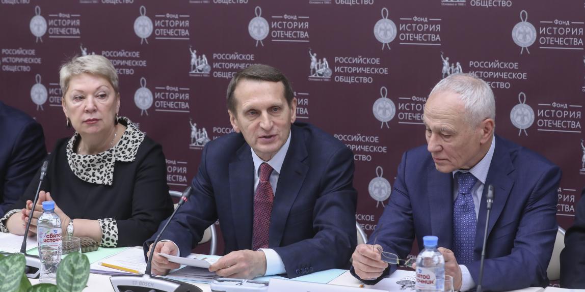 Министр просвещения Ольга Васильева, Председатель РИО и директор СВР Сергей Нарышкин, Государственный секретарь Союзного государства Григорий Рапота