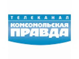 13.03.2014. Телеканал «Комсомольская правда», программа Картина дня