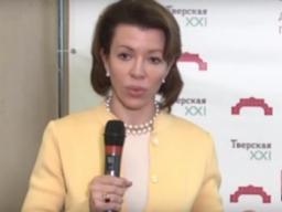 02.02.2017. ТВЦ. В.Крашенинникова выступила на заседании дискуссионной площадки «Тверская — XXI»