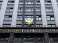Государственная дума приняла закон об НКО. Гендиректор ИНВИССИН комментирует значение закона в колонке Russia Today: Битва Запада за «умы и сердца» россиян - НКО на стероидах. Формирование патриотичного гражданского общества нельзя передать на аутсорсинг