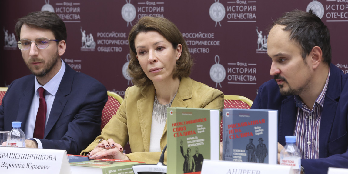 В Доме РИО состоялась презентация второго тома трилогии Майкла Карлея