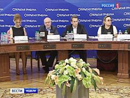 Телеканал «Россия 1», Вести недели с Евгением Ревенко, 8 июля 2012: Закон об НКО вызвал острую полемику