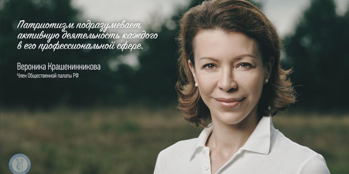 Территория смыслов, 8 августа 2015 г.