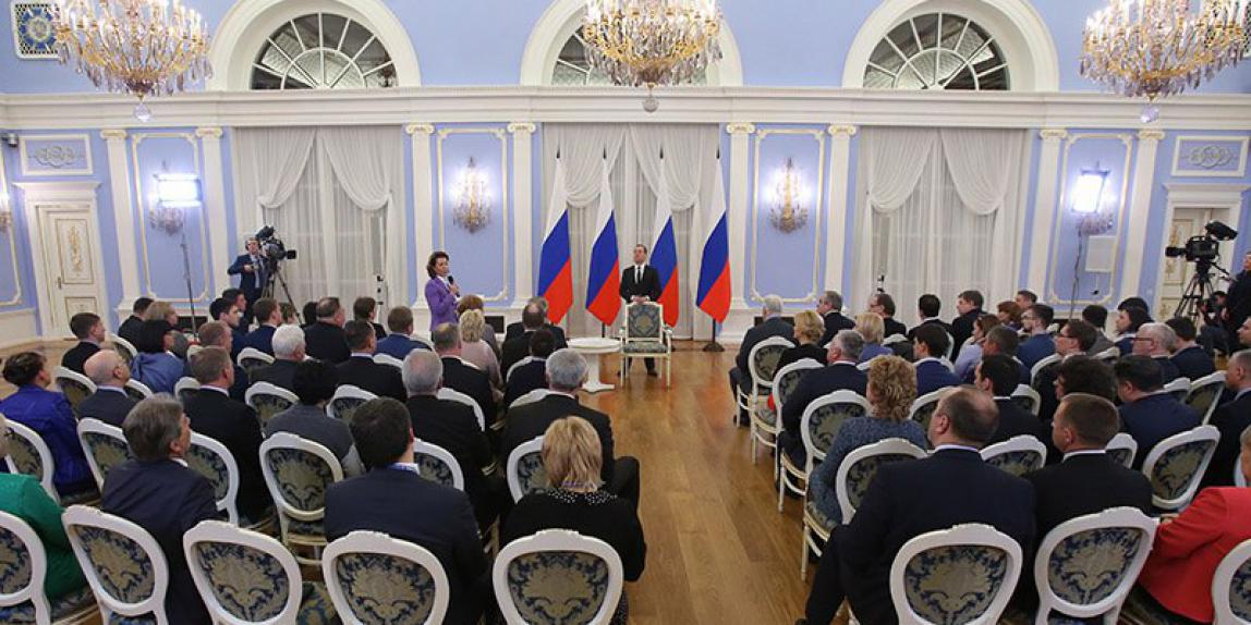 Директор ИНВИССИН В. Крашенинникова приняла участие во встрече Председателя «Единой России» Д.А. Медведева с кандидатами в Высший и Генеральный советы Партии.
