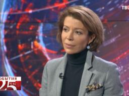 23.10.2018. ТВЦ. 25-й час. Крашенинникова прокомментировала визит Болтона в Москву