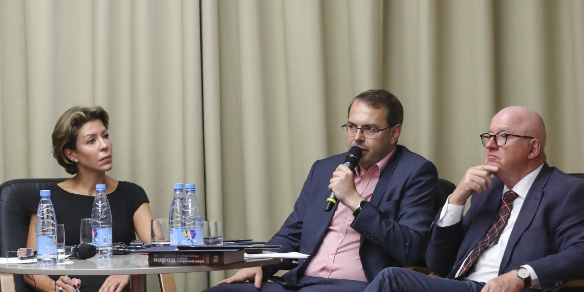 Вероника Крашенинникова, Константин Могилевский и Штефан Карнер, основатель Института изучения последствий войн имени Л. Больцмана (Австрия)