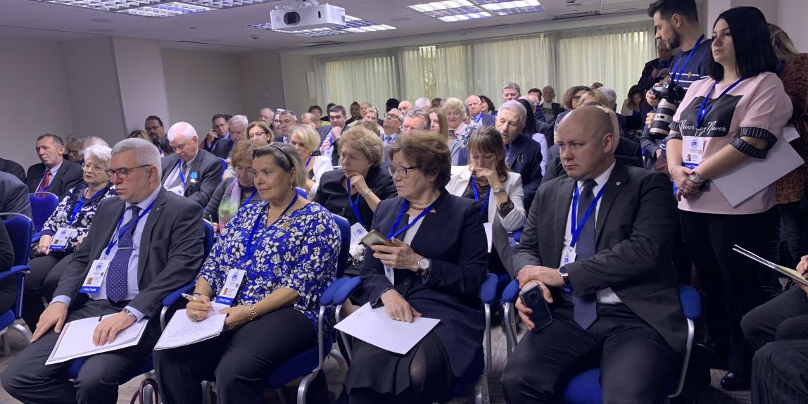 В Москве прошёл VI Всемирный конгресс российских соотечественников, проживающих за рубежом