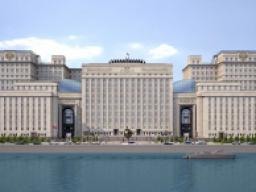 27.04.2016. V Московская международная конференция по безопасности Министерства обороны РФ (MCIS-2016). Заседание 2: Традиционные и новые вызовы международной безопасности