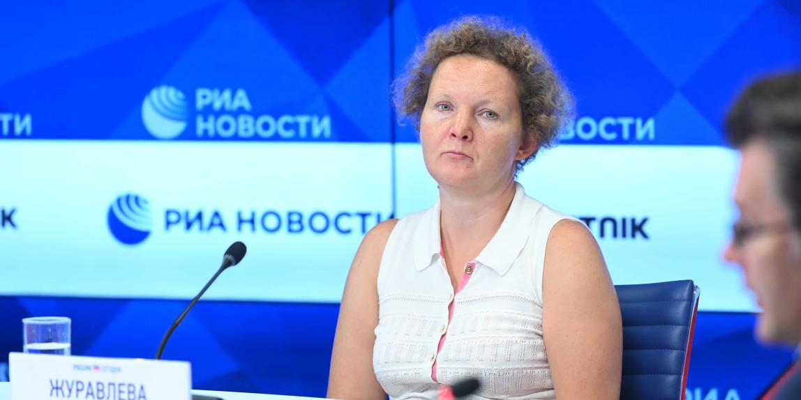 Руководитель Центра североамериканских исследований ИМЭМО им. Е.М. Примакова РАН Виктория Журавлева