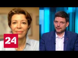 Итоги «Прямой линии» и ситуация с Украиной и США. 5-я студия — Россия 24