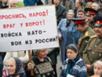 ИНВИССИН продолжает серию статей по теме военного объекта НАТО в Ульяновске. Портал «Свободная пресса» публикует материал эксперта Института Богдана Пожарского «НАТО в Ульяновске: мифы и реальные намерения»