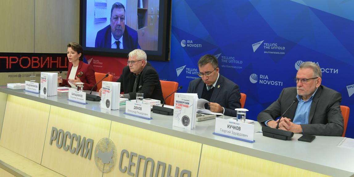 Директор Института истории, политических и социальных наук Петрозаводского государственного университета Сергей Веригин