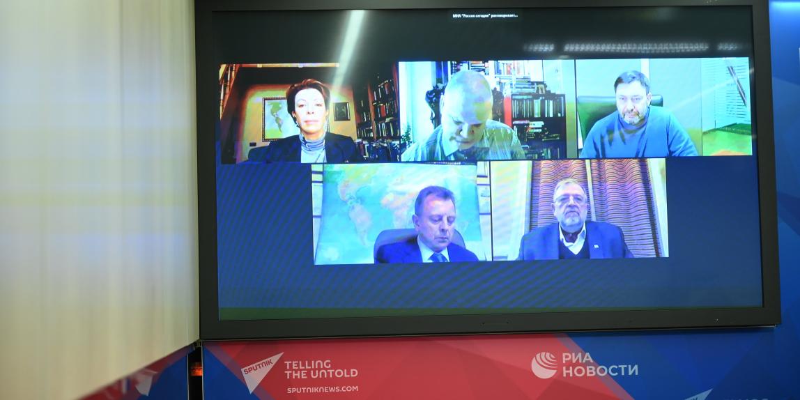 Участники обсуждения по видео-связи