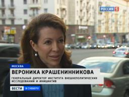 ТВ «Россия 1», Вести в субботу, 30 июня 2012: Эксперты прокомментировали закон об НКО