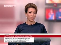 10.11.2016. Пятый канал. Открытая студия. Европа: жизнь вместе с Трампом