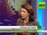 Гендиректор ИНВИССИН В.Крашенинникова ответила на вопросы телеканала «Русия аль-Яум» о позиции России по Сирии: поддержка России Сирии очень важна и для Сирии, и для России