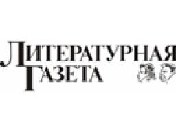 Доктор, это лечится? Это не сумасшествие - это новая норма. И она может охватить весь мир.