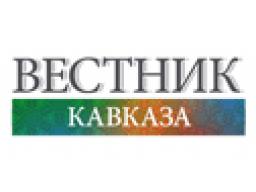 Вестник Кавказа: «ЦРУ и мир искусств: культурный фронт холодной войны»