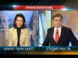 РБК ТВ, программа «Диалог», 5 сентября 2012: Как готовятся кибервойны