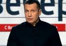 Россия 1, «Воскресный вечер» с Владимиром Соловьёвым: Вероника Крашенинникова о событиях на Украине