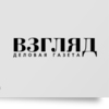 31.07.2017. Газета "Взгляд".Администрация Трампа не собирается ладить с Россией