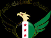 State Department and Pentagon Plan for Post-Assad Syria, The New York Times – Государственный департамент и Пентагон планируют будущее Сирии после Асада, газета «Нью-Йорк Таймс»
