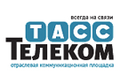 ТАСС-Телеком, комментарий: Приговор Мэннингу свидетельствует о серьезном кризисе западной демократии, считают российские политологи