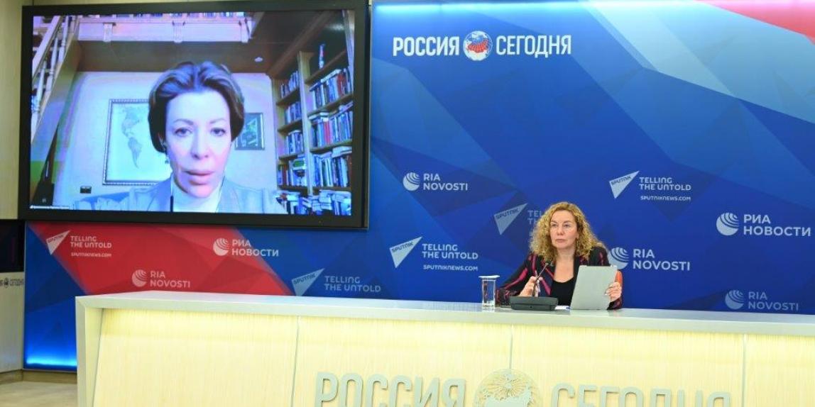 Эксперты-американисты обсудили в МИА «Россия сегодня» ситуацию в Соединённых Штатах после президентских выборов, 17 ноября 2020 г.