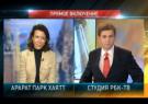 РБК ТВ, программа «Диалог», 5 сентября 2012: Как готовятся кибервойны