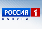 Калужская ГТРК: «Калужанам рассказали, как некоммерческие организации могут влиять на общественно-политическую ситуацию в стране»