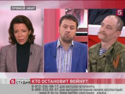 12.02.2015. Пятый канал. Программа «Открытая студия»: «Кто остановит войну?»