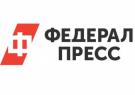 09.11.2016. Федерал Пресс. «России нужно продолжать переговоры с США по сирийскому вопросу»