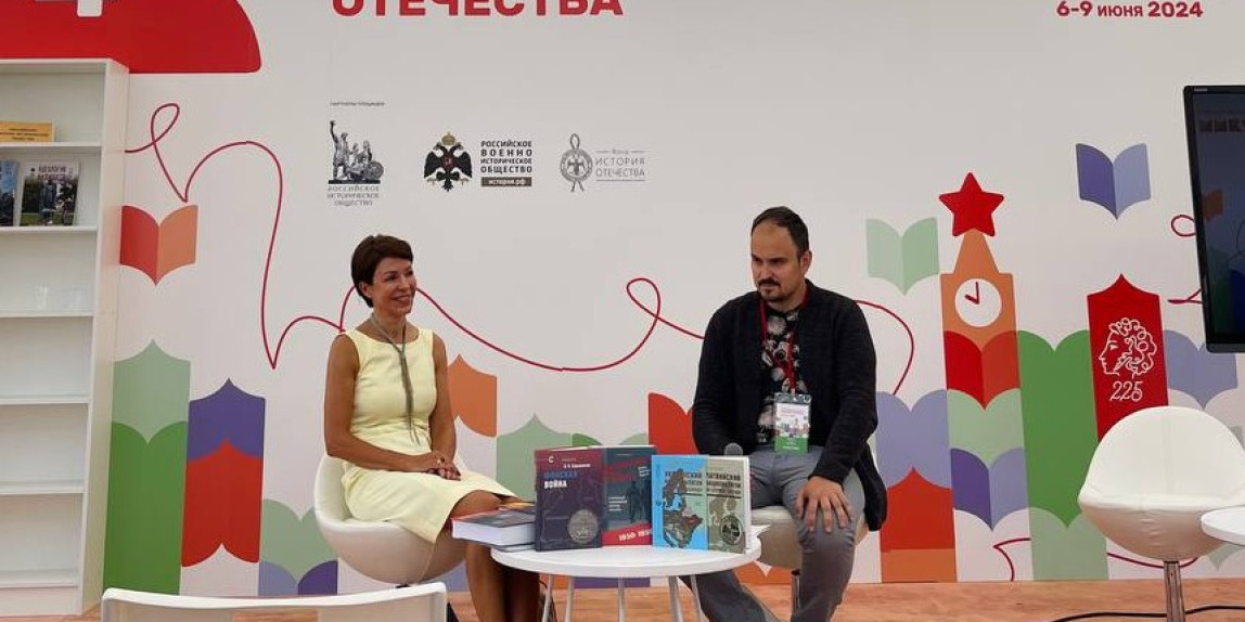 Соиздатели книжной серии «Реальная политика» глава ИНВИССИН Вероника Крашенинникова и генеральный директор издательства «Кучково поле» Фёдор Андреев