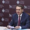 Проект «Кембриджская пятёрка» представлен на заседании Совета фонда «История Отечества»