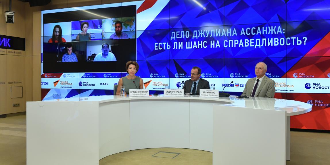 Круглый стол Джулиан Ассанж, МИА Россия сегодня, 18 июня 2019. Фото: Владимир Трефилов, МИА «Россия сегодня».