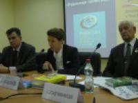 15 ноября в Киеве, в помещении Украинского филиала Института стран СНГ состоялась презентация новой книги «Убийство демократии: операции ЦРУ и Пентагона в постсоветский период». В обсуждении темы приняли участие известные украинские политологи. 