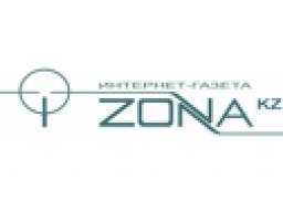 Интернет-газета ZonaKZ: К чему ведут «пляски с бубном» вокруг иранской ядерной программы