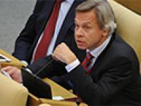 8 декабря 2014 года Комитет по международным делам Госдумы провел парламентские слушания на тему: «Россия - США: временное обострение или новая «холодная война». В дискуссии приняла участие Вероника Крашенинникова