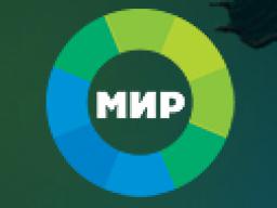 22.01.2015. МТРК Мир. «Вероника Крашенинникова: Речь Обамы перед Конгрессом — сеанс коллективного внушения»